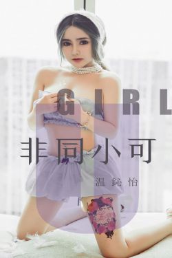 黑糖玛奇朵2